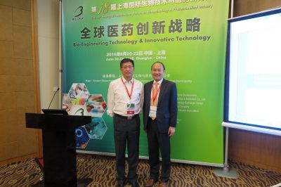 Dr. Lu Xianping, CEO of Shenzhen Chipscreen Biosciences Co., Ltd. (left), and Mr. Chong Joon Woon, Vice President, Investment Promotion, Sembcorp Development (right) delivering a joint keynote speech.