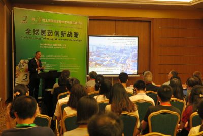 Mr. Chong Joon Woon, Vice President, Investment Promotion, Sembcorp Development, giving presentation.