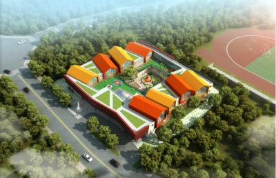 Conceptual Design Scheme of No.2 Kindergarten in Cluster 4