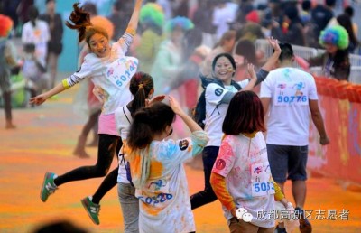 Participants basking in the colours, vibrancy and life of the Colourful Run