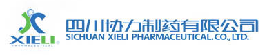 About Sichuan Xieli Pharmaceutical Co., Ltd. (Xieli Pharmaceutical)	