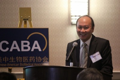 Vice President of Sembcorp Development & Representative of SSCIP, Mr. Chong Joon Woon, giving speech at the CABA event in Boston