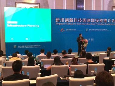 Martin Cui, Director and CEO of Sino-Singapore (Chengdu) Innovation Park Development Co., Ltd. is giving Speech.