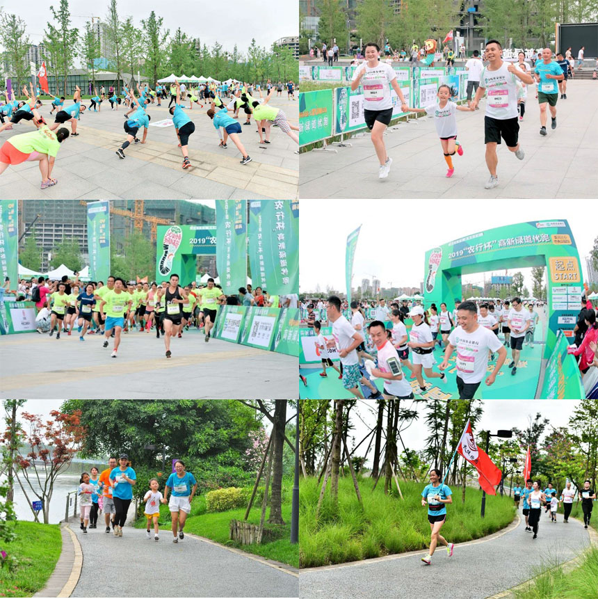 20190623greenwayrun02.jpg